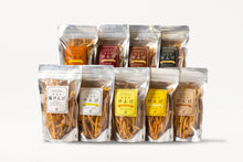 画像をギャラリービューアに読み込む, フレーバーけんぴ 全9種類