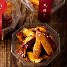 画像をギャラリービューアに読み込む, 【冷凍】熟成大学芋 3個セット