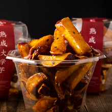 画像をギャラリービューアに読み込む, 【冷凍】熟成大学芋 3個セット