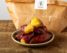 画像をギャラリービューアに読み込む, 【冷凍】濃蜜 熟成焼き芋(宮崎県産)紅はるか 800g