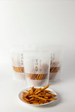 画像をギャラリービューアに読み込む, 【常温】熟成鳴門金時芋けんぴ(3個セット)