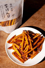 画像をギャラリービューアに読み込む, 【常温】熟成鳴門金時芋けんぴ(3個セット)