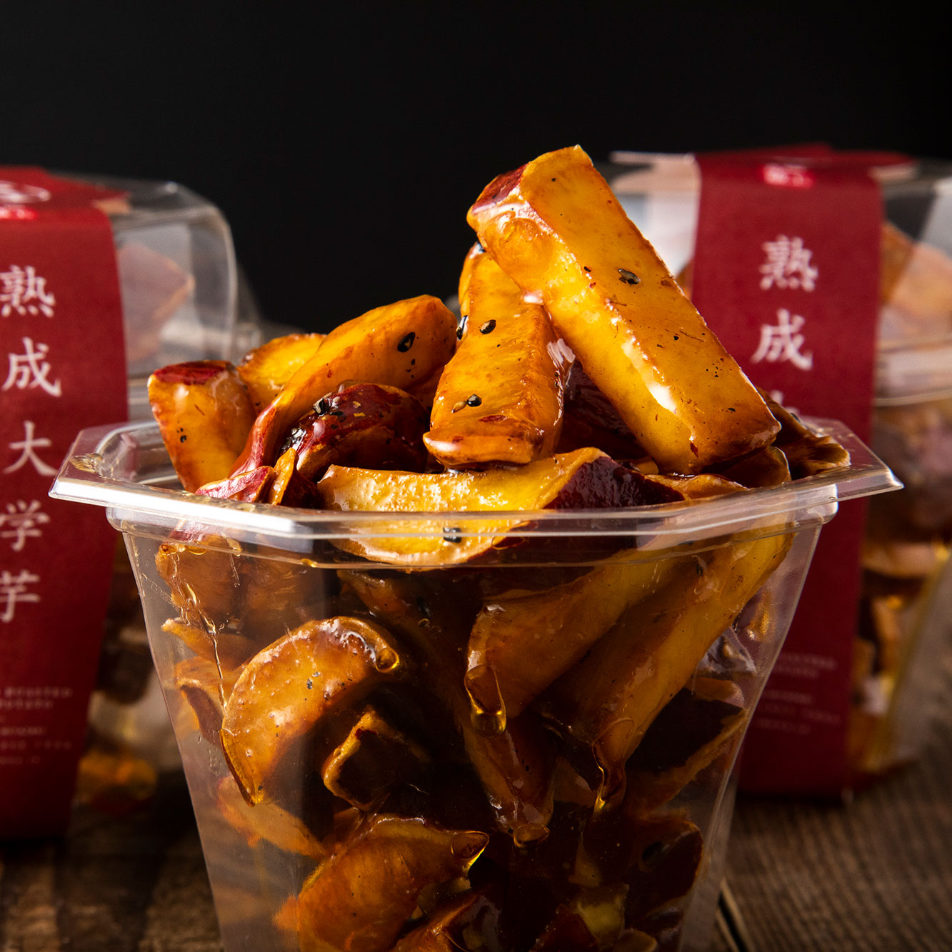 冷凍】熟成大学芋 3個セット ｜ ｜ 芋王